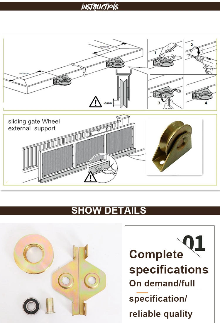 Grooved Track Wheel Caster From Sliding Door Track Roller for Sliding Gate Guide Roller Sliding Gate Wheel